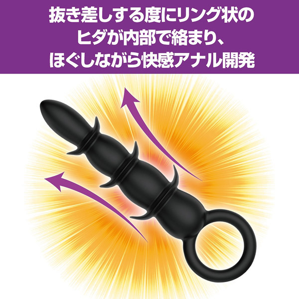 �v���e�B���u�@�i�G�C�i�X�^���[�v���O�j