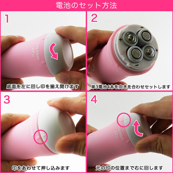 �s���N�f���}�@�P�@�v���X