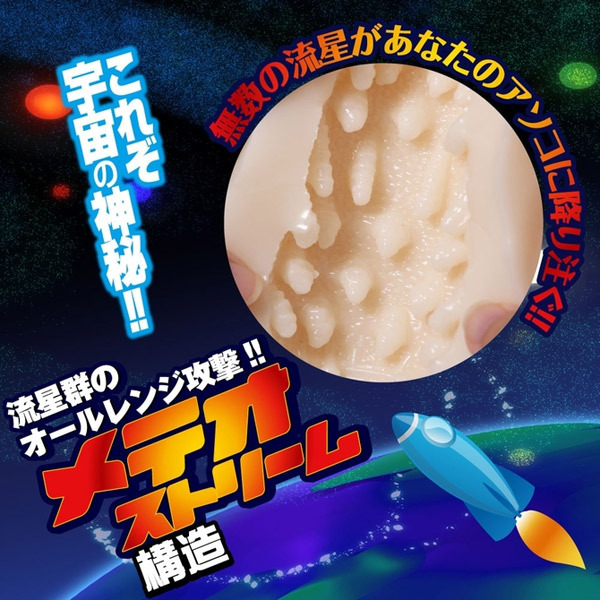 �j�`�h�j�`�m�M�����N�V�[