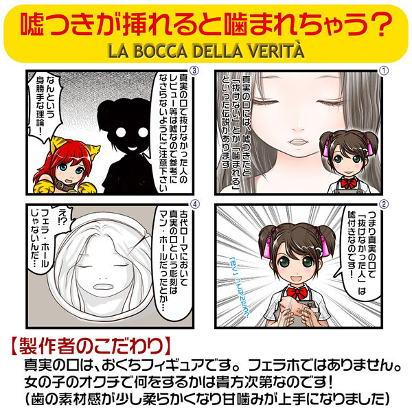 �^���̌��@�i�A�}�K�~�j