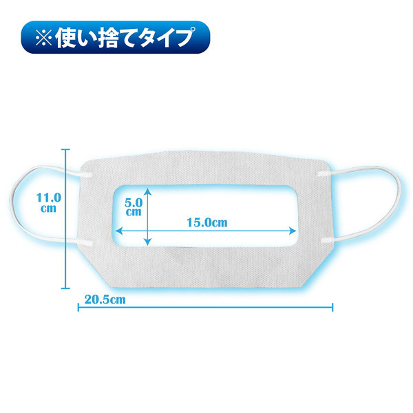 �u�q�S�[�O���ی�p�s�D�z�}�X�N�@�P�O�O������