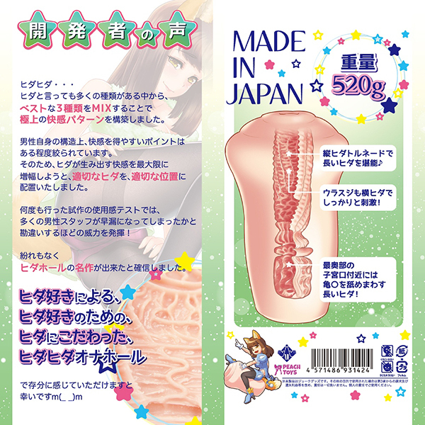 �q�_�q�_�o�L���[���I