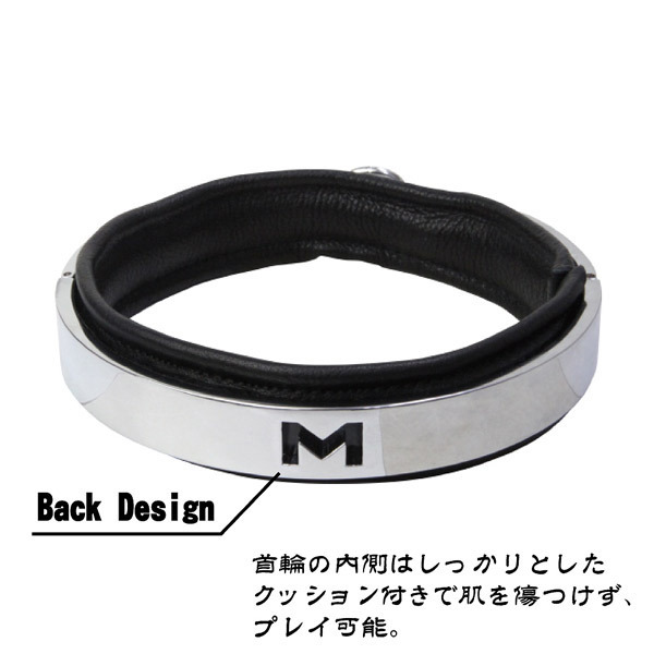＜Ａｂｙｓｓ＞　ニップルピンチ×チェーン付き首輪