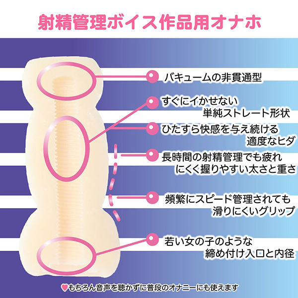 �����ŃI�i�z�@���R��`�q�ŖS�v��Q