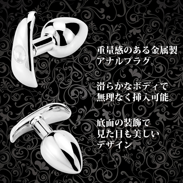 �w���B�[���^���@�o�b�g�A���J�[