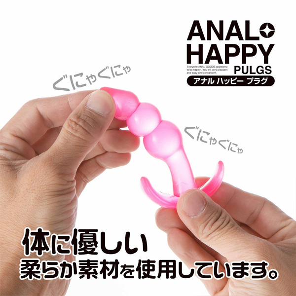 �A�i���n�b�s�[�v���O�@�i�r�M�i�[�Y�R���N�j