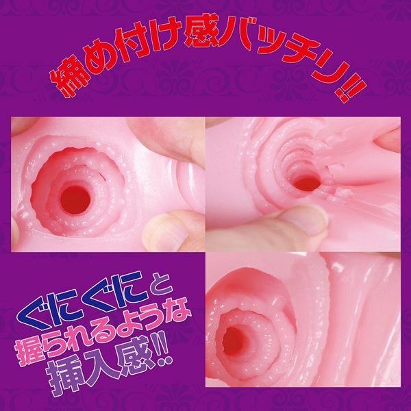 �N�C���e�b�g