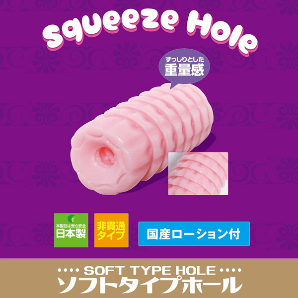 �N�C���e�b�g