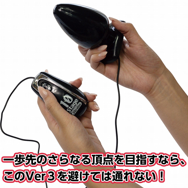 �V�[�N���b�g�v���O�@�i�}�X�^�[�p���[�@�������D�R�j