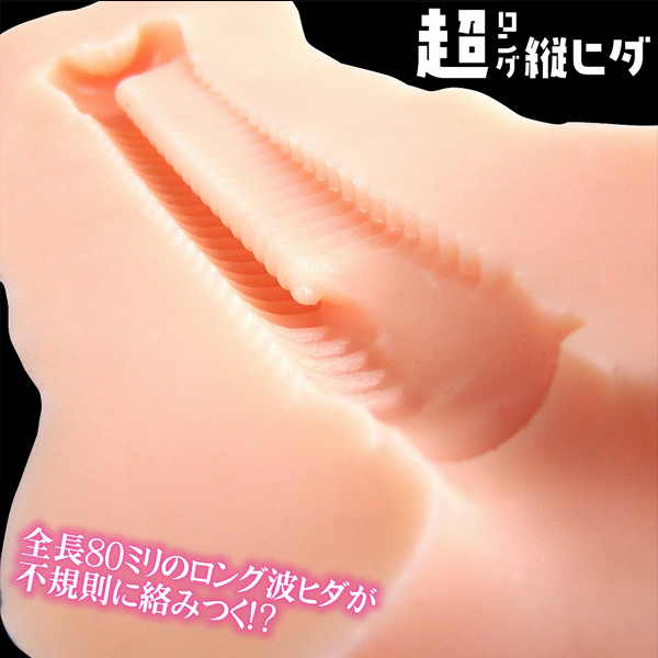 ���K�X�g���[�N�@���P