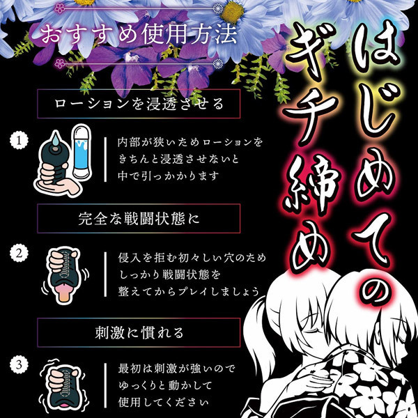 ���׋C�@�f���b�N�X