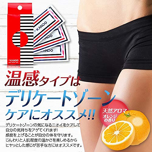 ＜＠ＫＡＮＤＯ＞　（ホット）　イージージェル　５ｇ×３包み　（２８８箱セット）