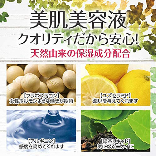 ＜＠ＫＡＮＤＯ＞　（ホット）　イージージェル　５ｇ×３包み　（２８８箱セット）
