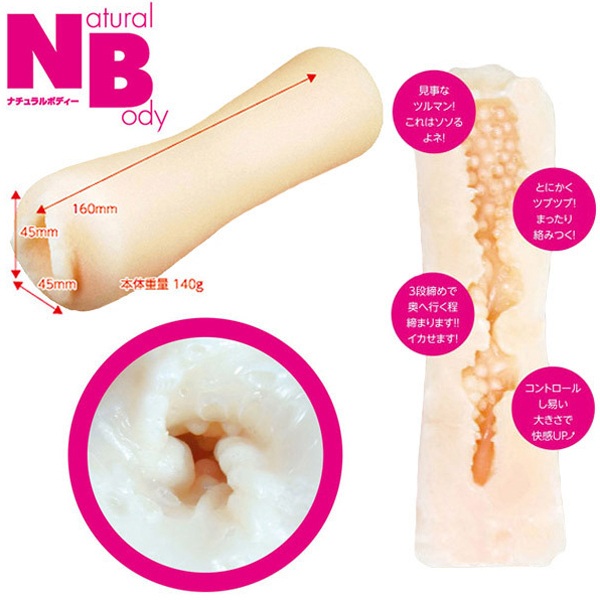 �m�a�i�i�`�������{�f�B�j