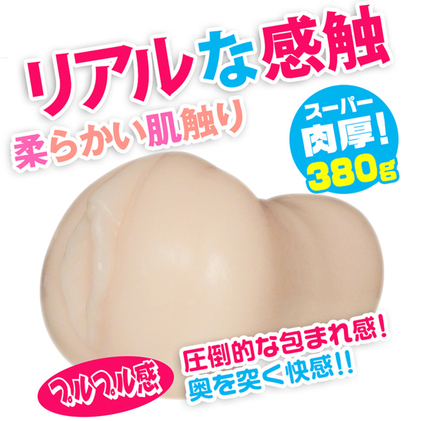 ���z�̔ޏ��@�i�V����āj