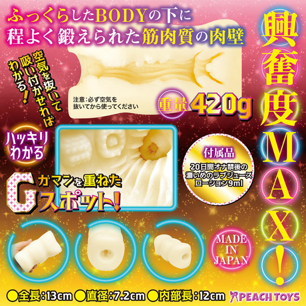 �f�f�K�}���K�[��