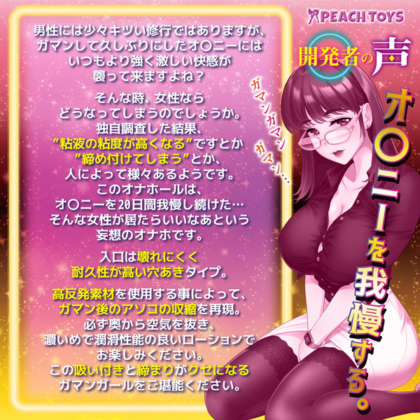 �f�f�K�}���K�[��