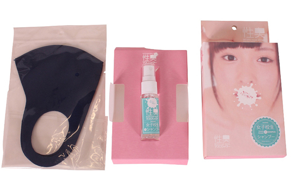 ���L�Ԃ������}�X�N�V�����[�@�i���q�����̃V�����v�[�j