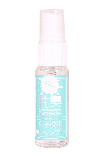 ���L�Ԃ������}�X�N�V�����[�@�i���q�����̃V�����v�[�j