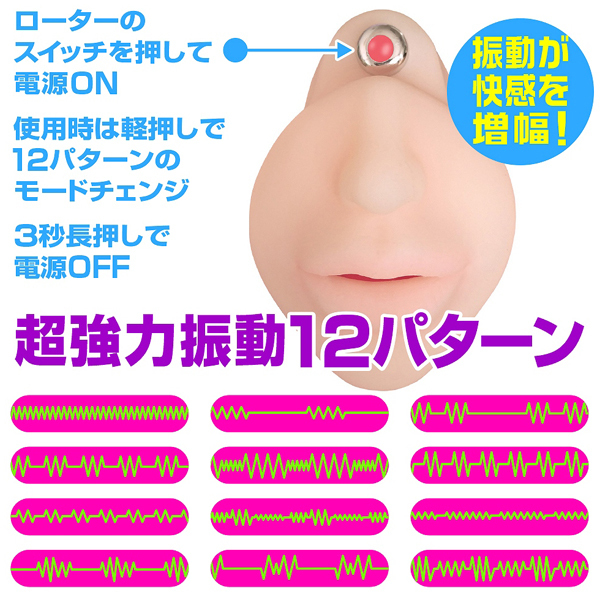 �d�g�������@�Ղ�Ղ�����d�����@�i�F����ߎq�j