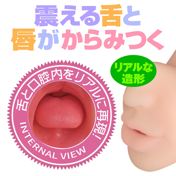 �d�g�������@�Ղ�Ղ�����d�����@�i�F����ߎq�j