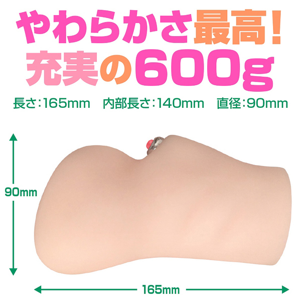 �d�g�������@�Ղ�Ղ�����d�����@�i���^��q�j