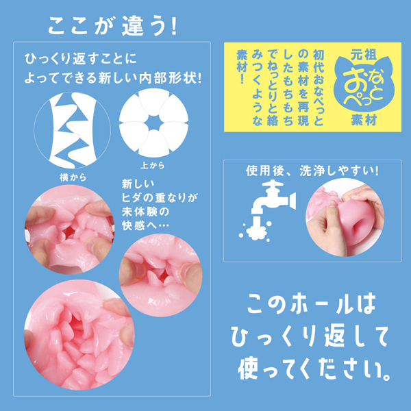 �s�t�q�m�r�i�^�[���Y�j�u�����D�P