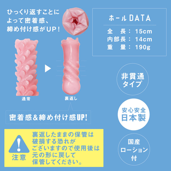 �s�t�q�m�r�i�^�[���Y�j�u�����D�P