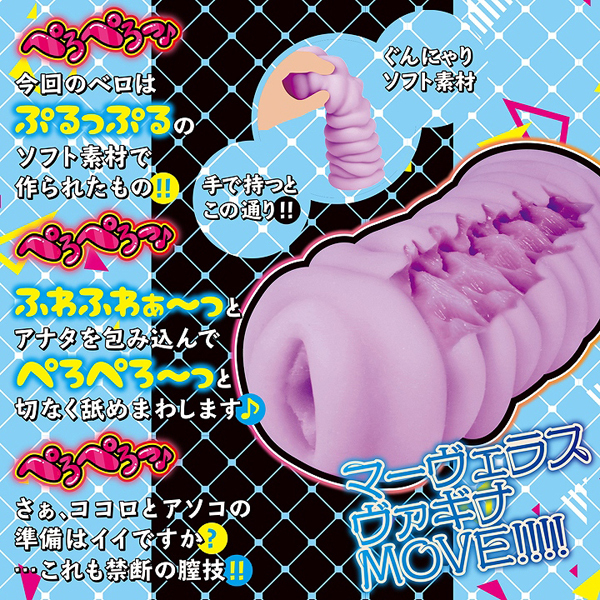 ���m����@�@�S�؂�ӂ킟��