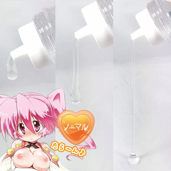 ヌメリの皇太子！！ぬめッパ！！たっぷり使える　（ノーマル）　１０００ｍｌ