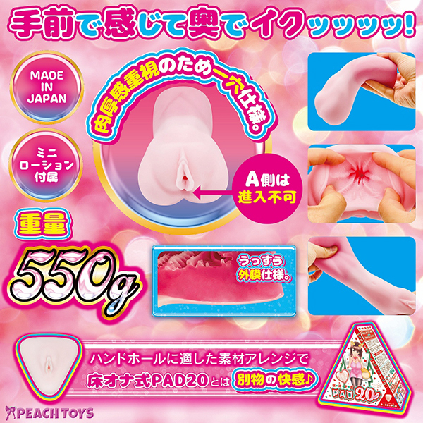 �Q�O�g�`�m�c�i�g�D�[�[���n���h�j�@�m�[�}��