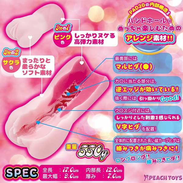 �Q�O�g�`�m�c�i�g�D�[�[���n���h�j�@�m�[�}��