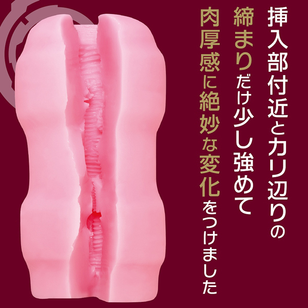 �_�[�q�[���o