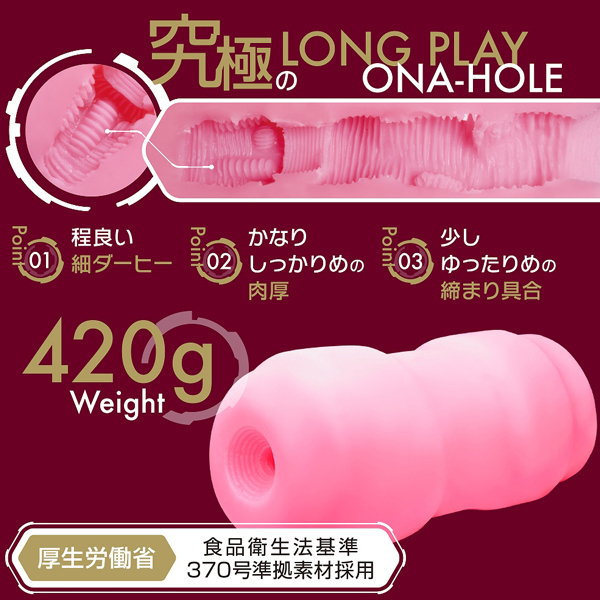 �_�[�q�[���o