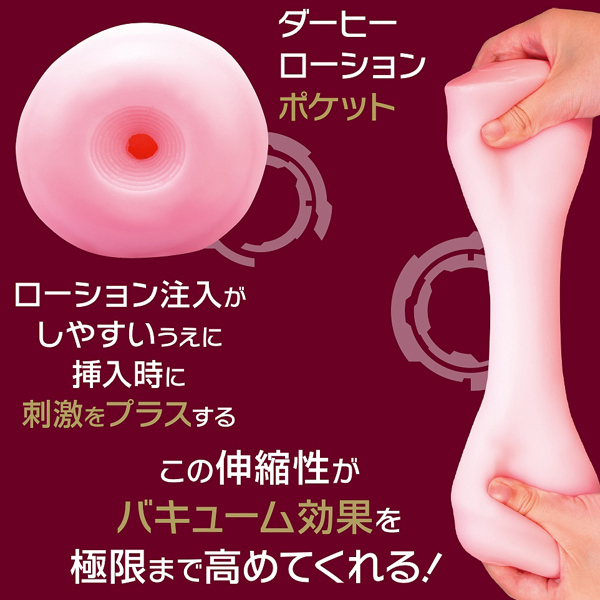 �_�[�q�[���o