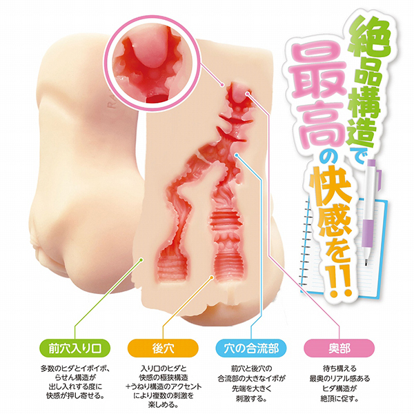 ���k��̔閧�̉ۊO����