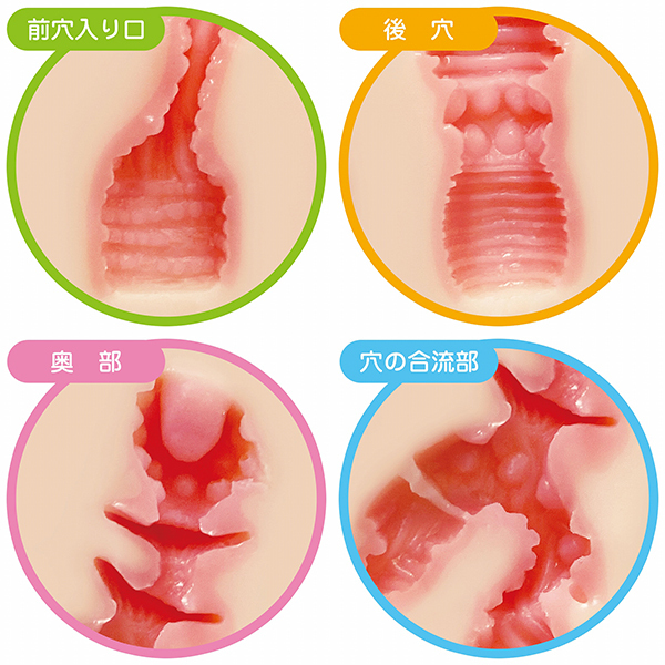 ���k��̔閧�̉ۊO����