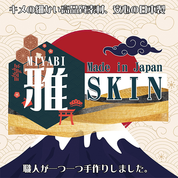 �҂����菃������T�}