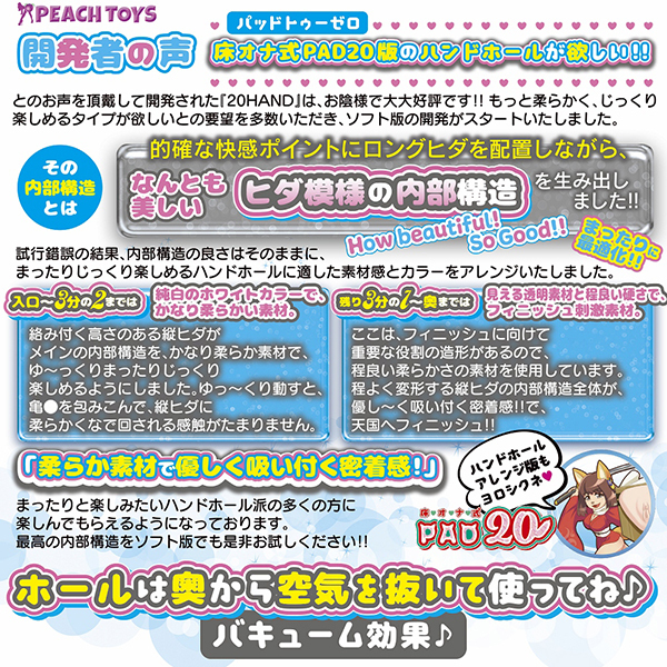 �Q�O�g�`�m�c�i�g�D�[�[���n���h�j�@�\�t�g