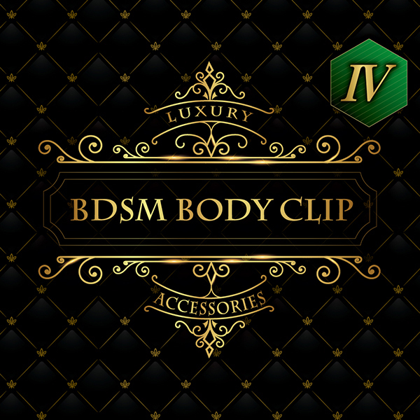ＢＤＳＭボディクリップ　（Ⅳ）