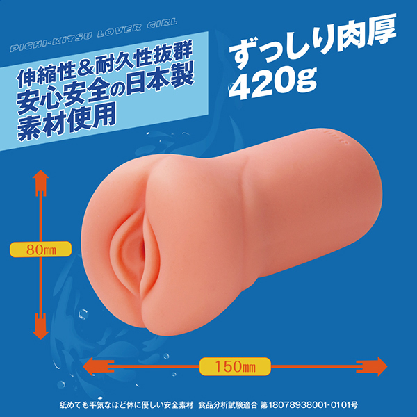 �o�h�b�g�h�|�j�h�s�r�t�@�k�n�u�d�q�@�f�h�q�k�i�҂��L�c���o�[�K�[���j