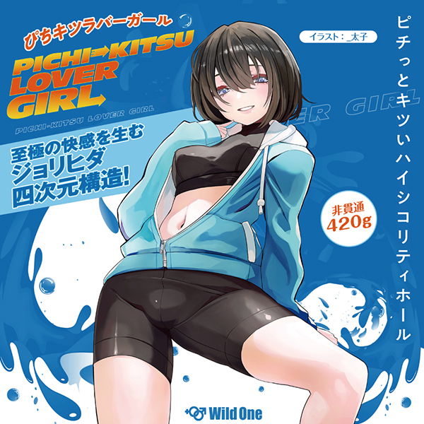 �o�h�b�g�h�|�j�h�s�r�t�@�k�n�u�d�q�@�f�h�q�k�i�҂��L�c���o�[�K�[���j