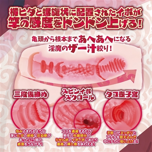 �l�ƈ����̔閧�̌_��m���}�͂P�O�O�O��