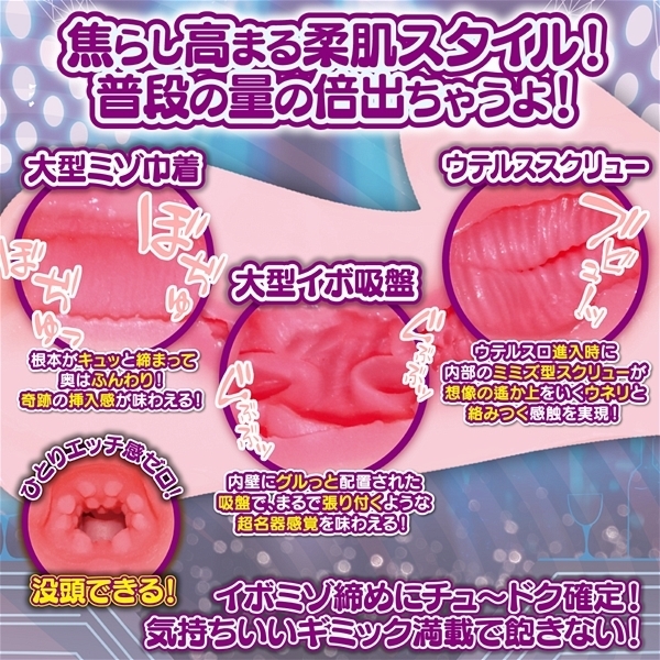 nׁI@Ɓ@o@i\tg^Cv@仁j