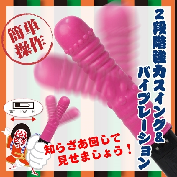 ̕IIiԂj