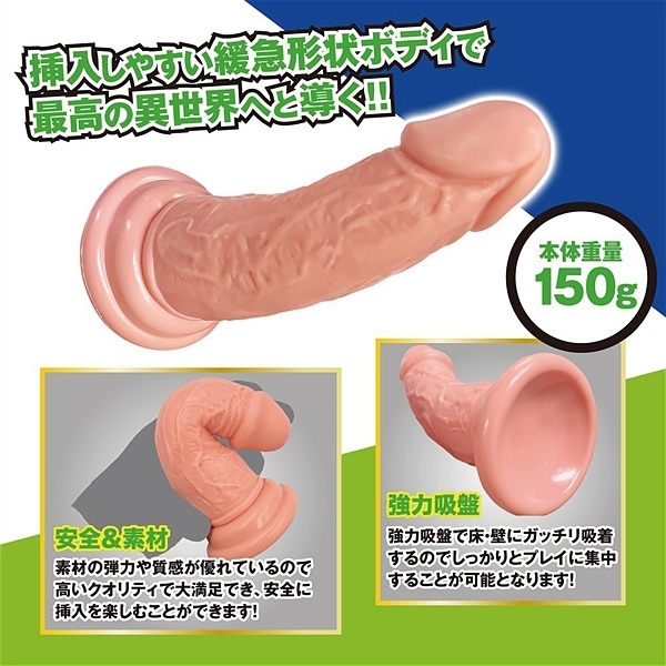 たけのこ　（短性剣カウパウェナン・新）