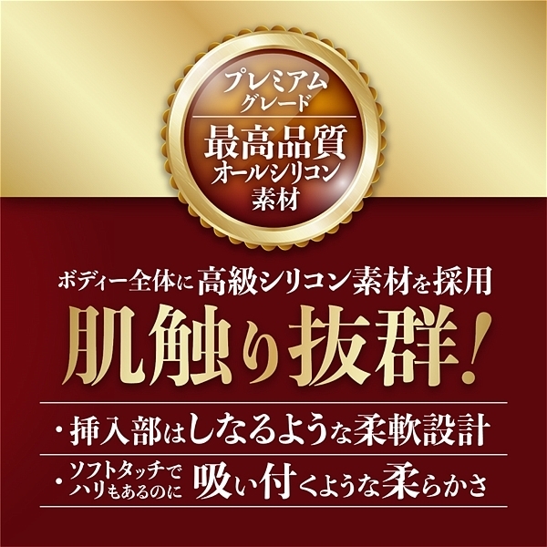 �`�k�k�V���R���@�f���P�[�g�V�����[