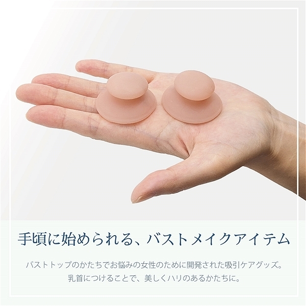 ���B�[�i�X�g�b�v