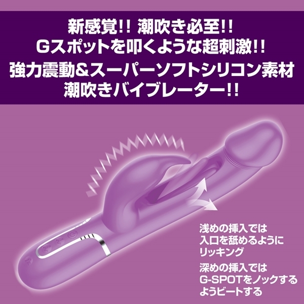 veBuv@r[gbNX[p[\tgVRoCu[^[