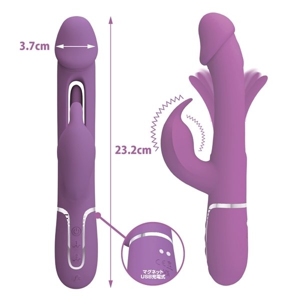 veBuv@r[gbNX[p[\tgVRoCu[^[